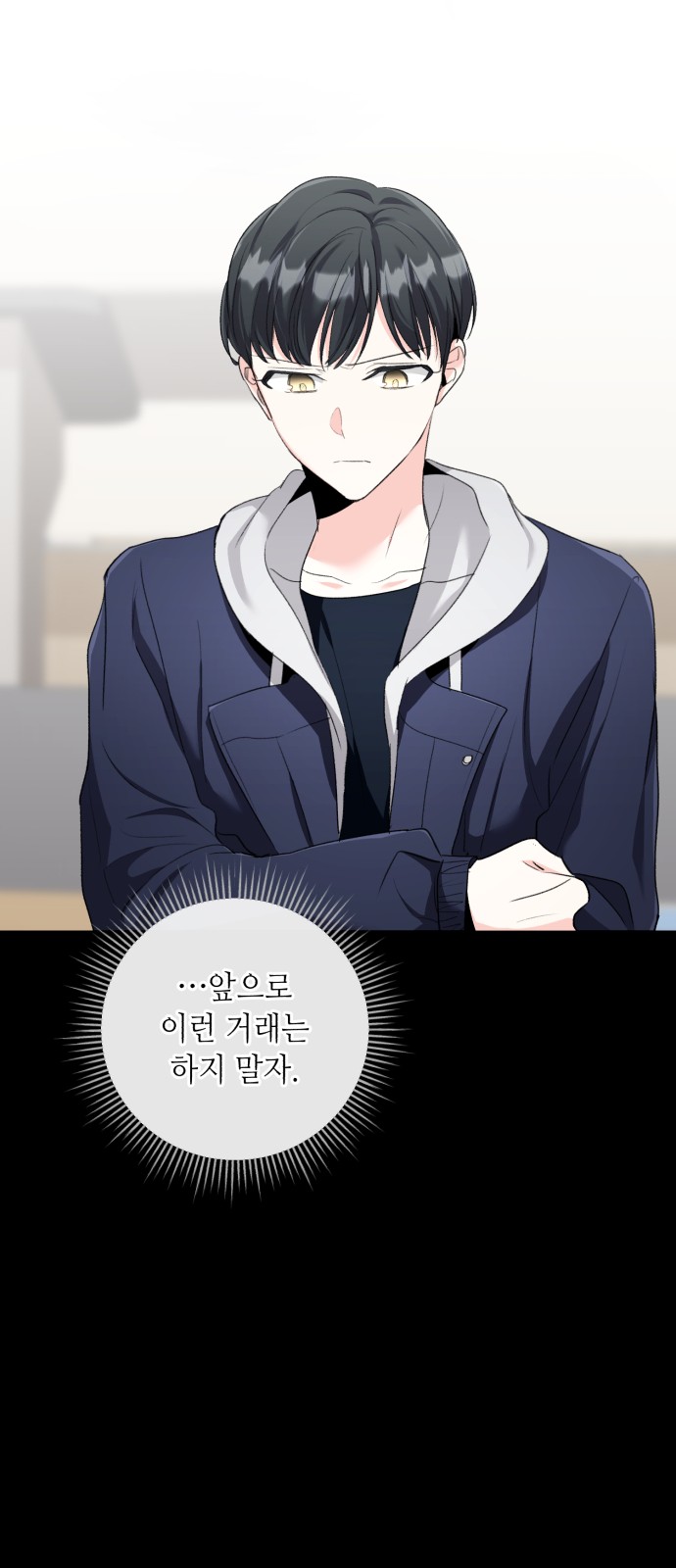 63 페이지