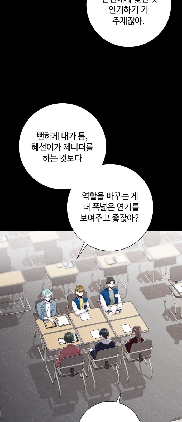 66 페이지