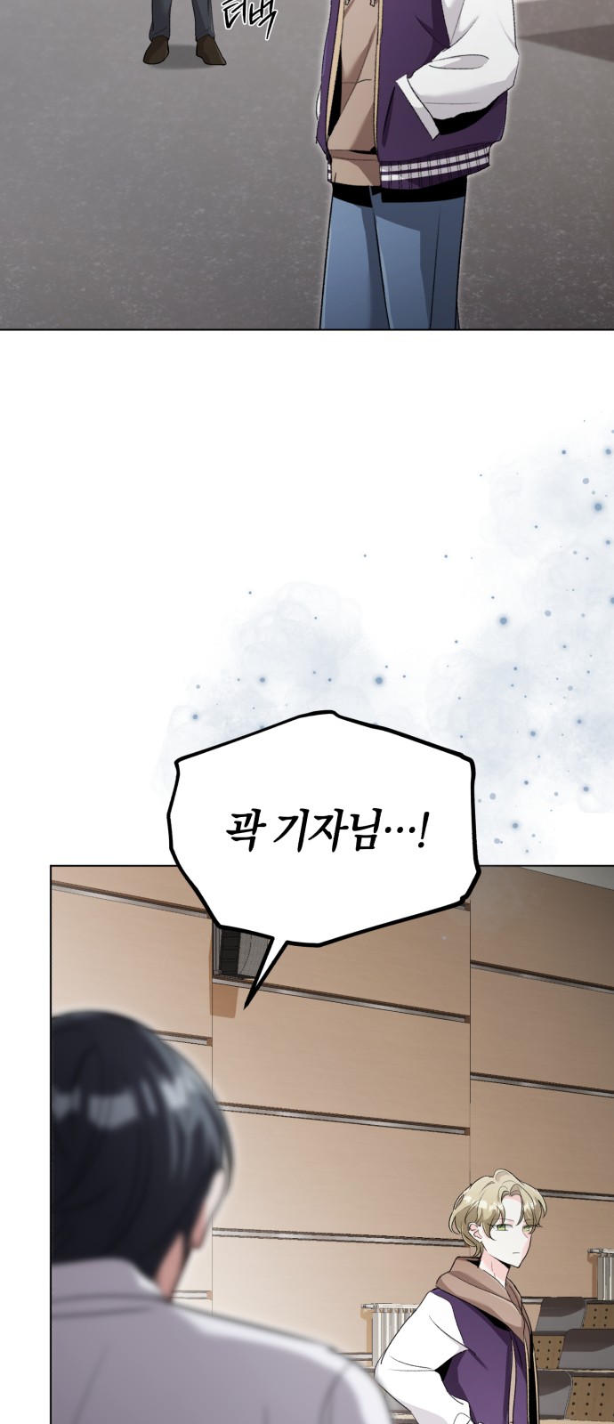 83 페이지