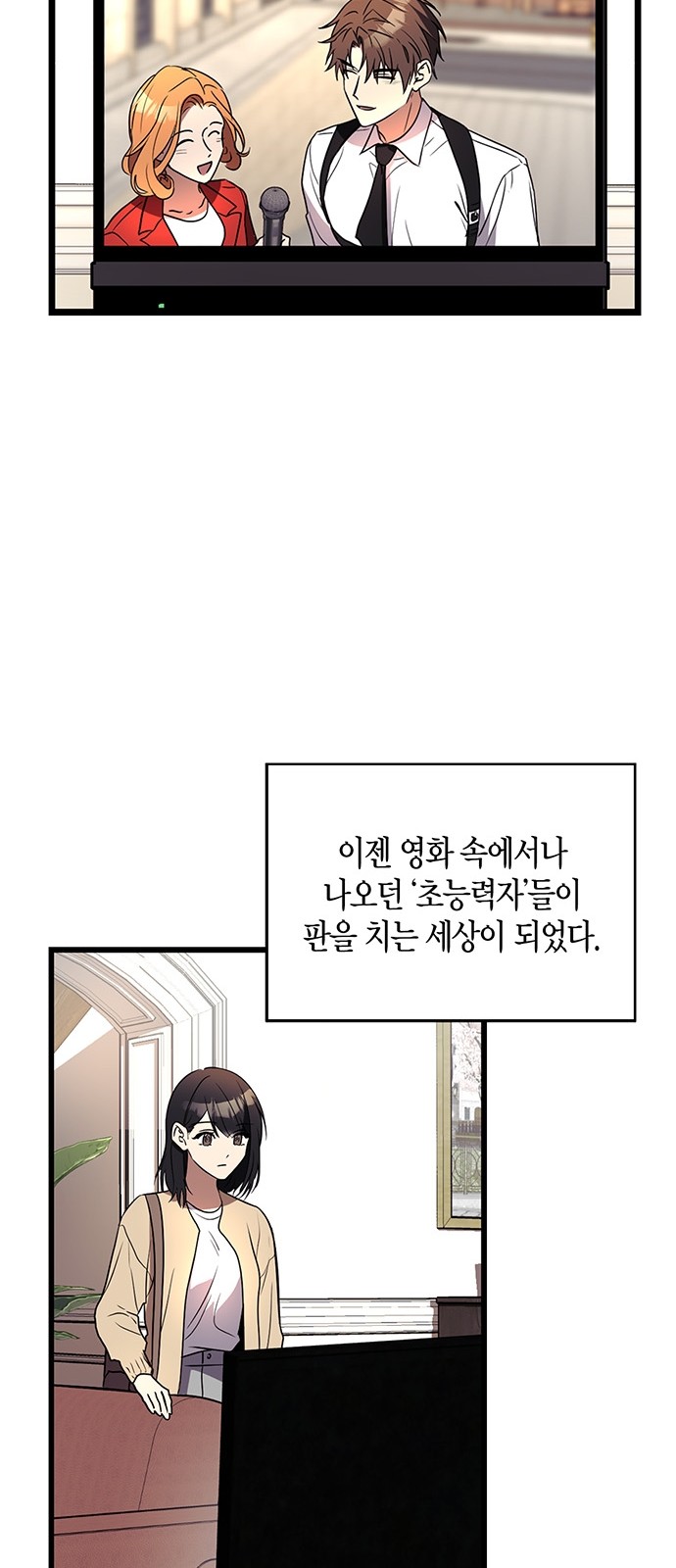 40 페이지