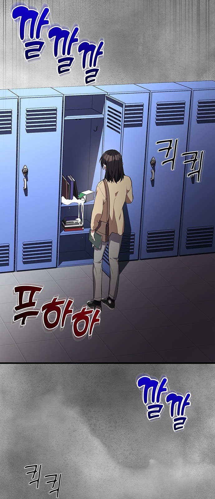 60 페이지