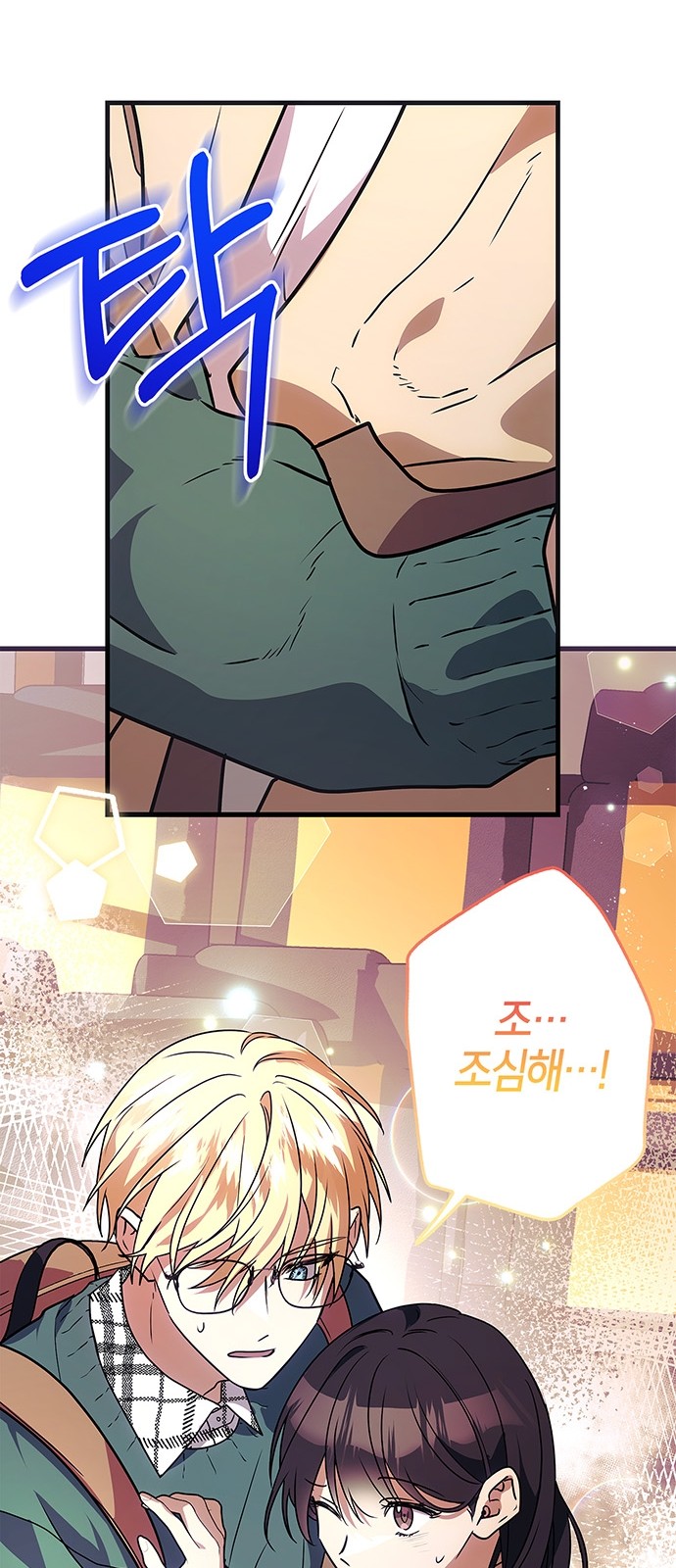 42 페이지