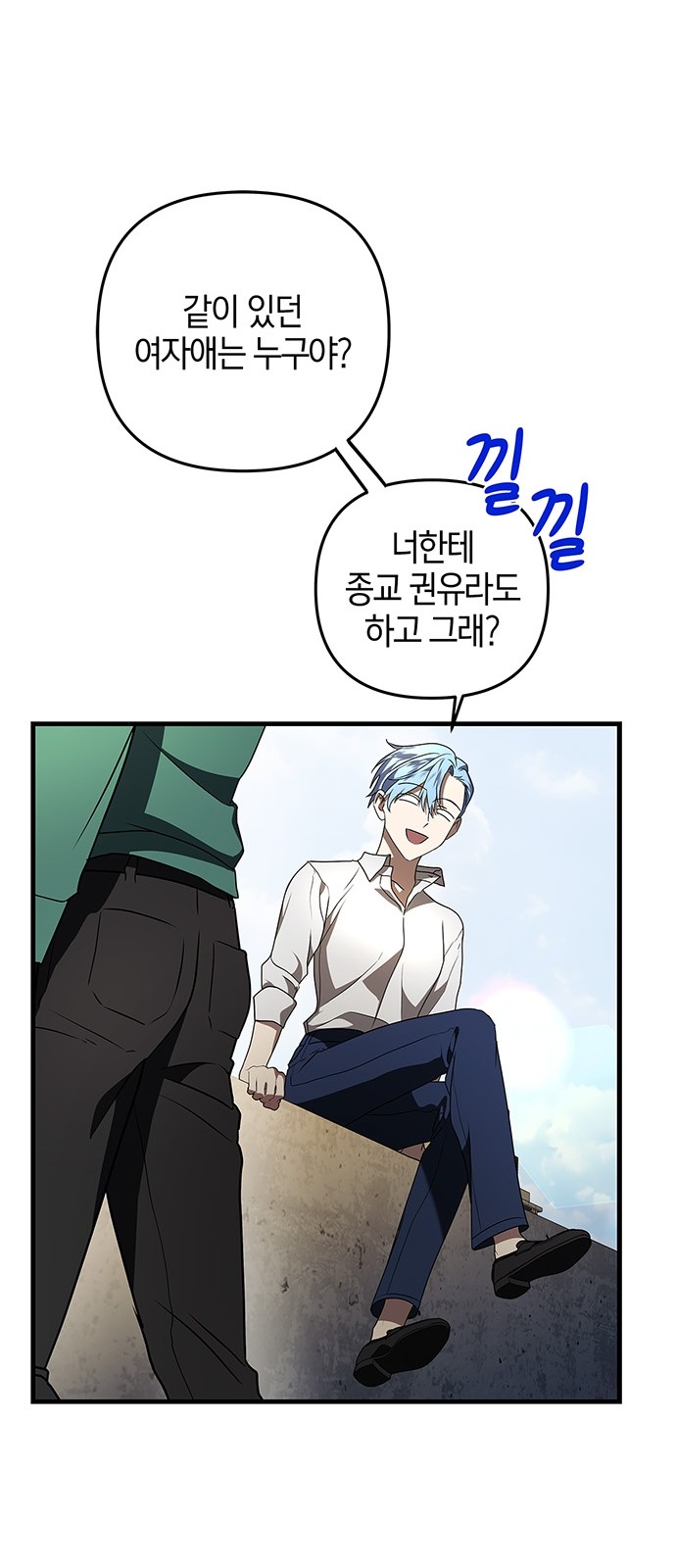 64 페이지