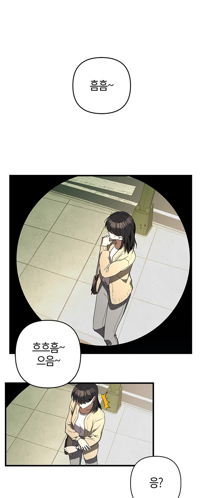 60 페이지