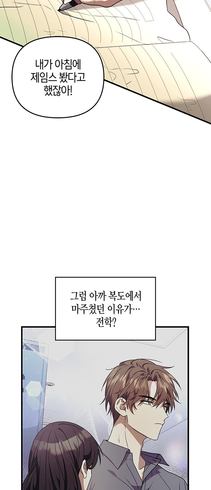 10 페이지