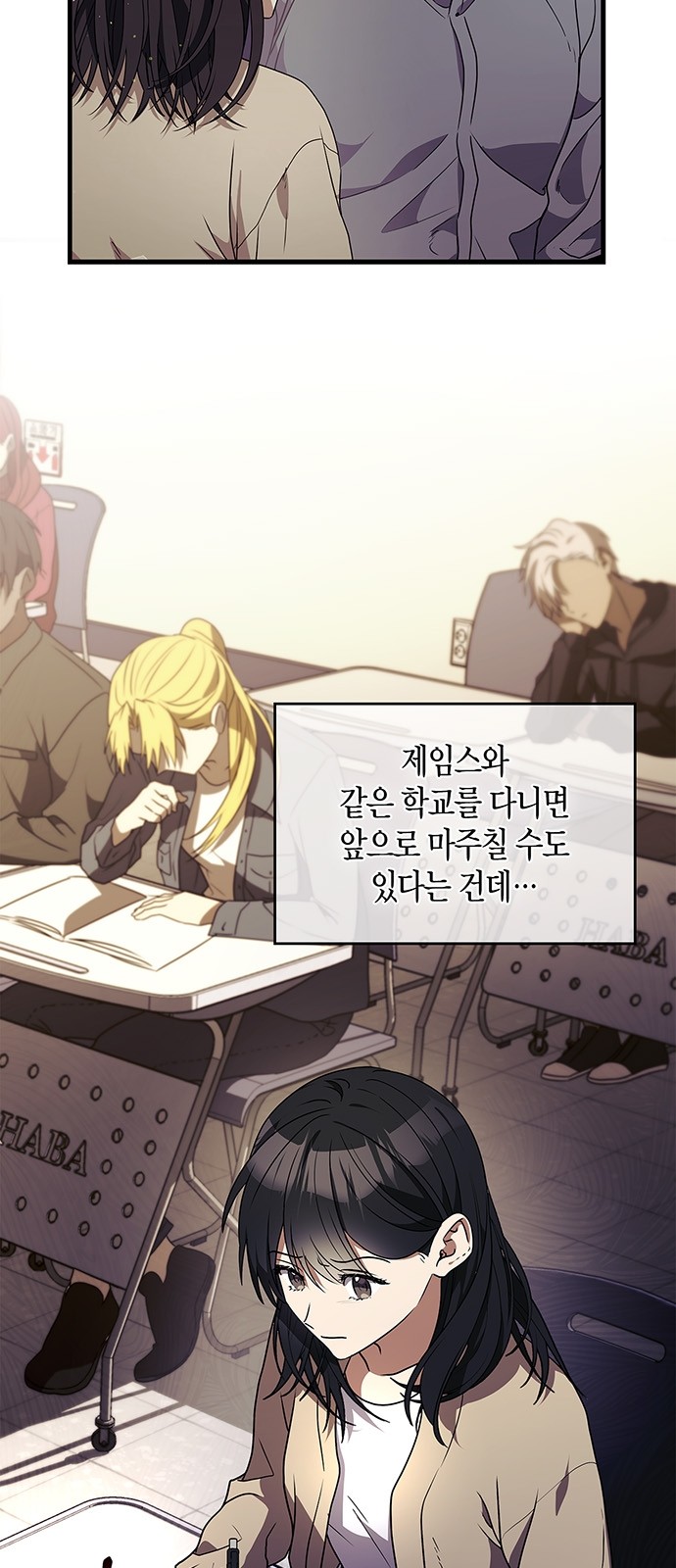 11 페이지