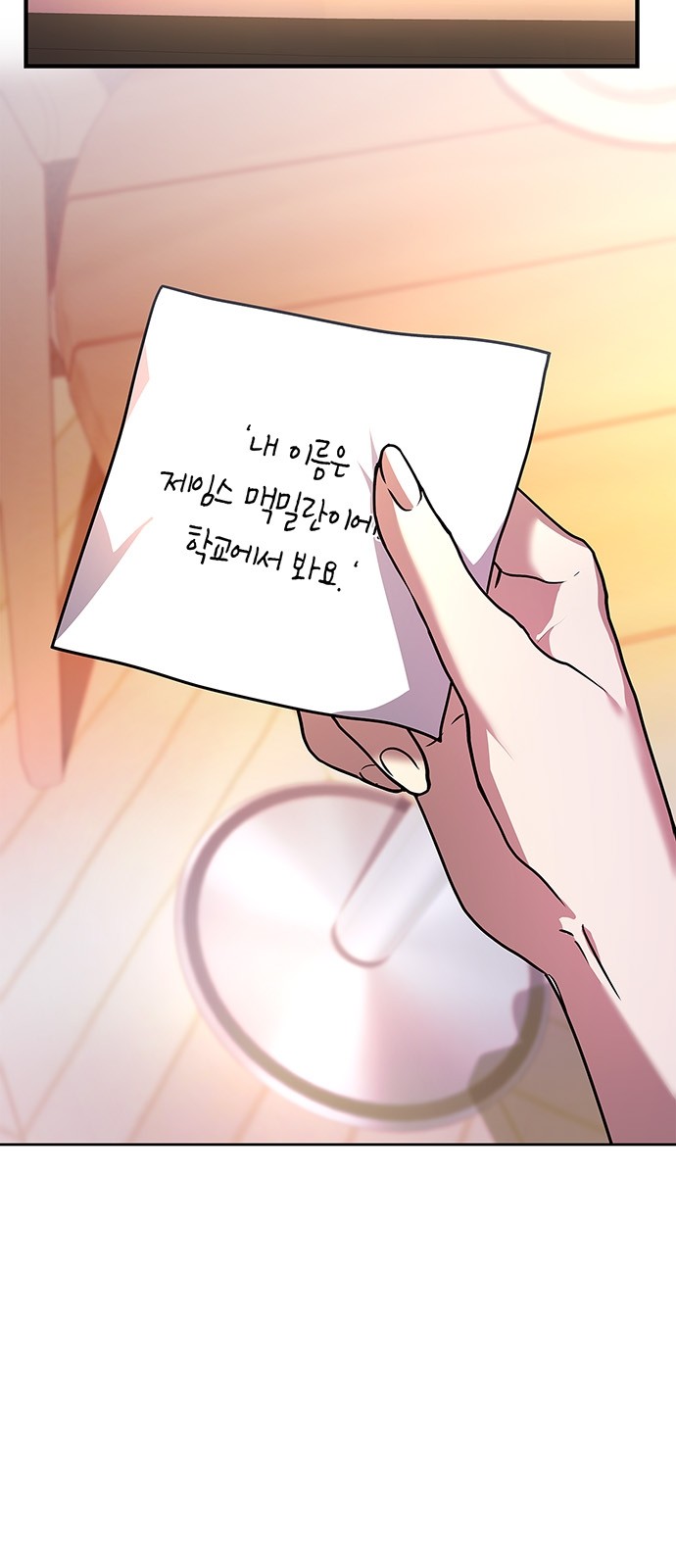 22 페이지
