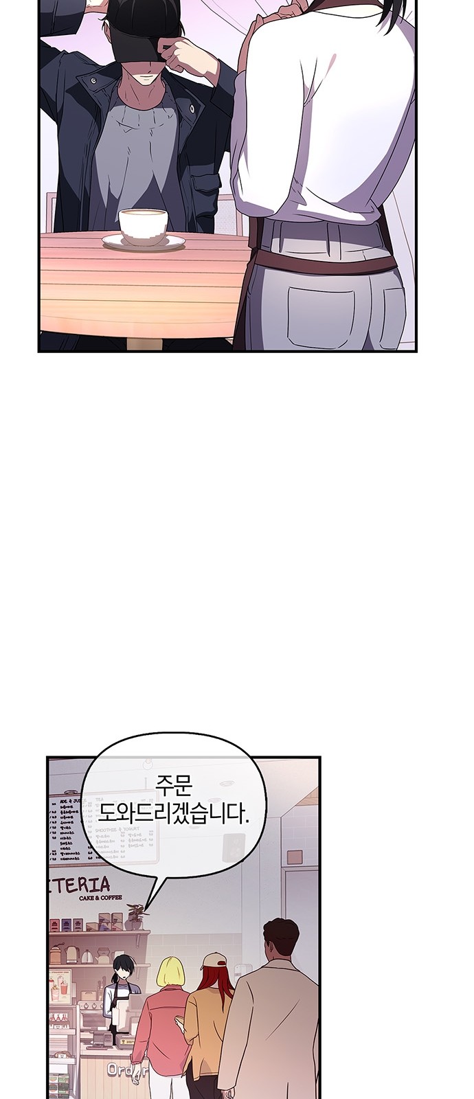 18 페이지
