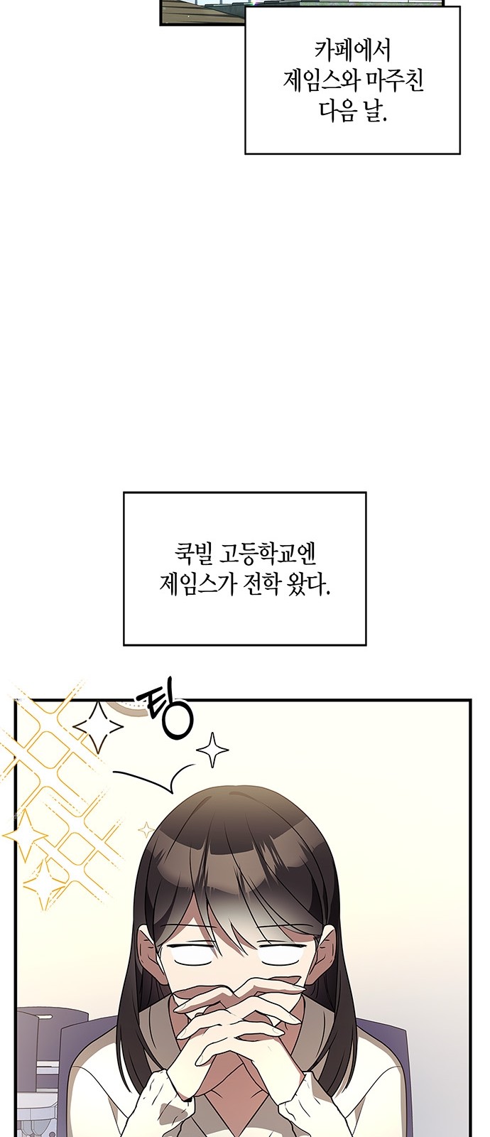 52 페이지