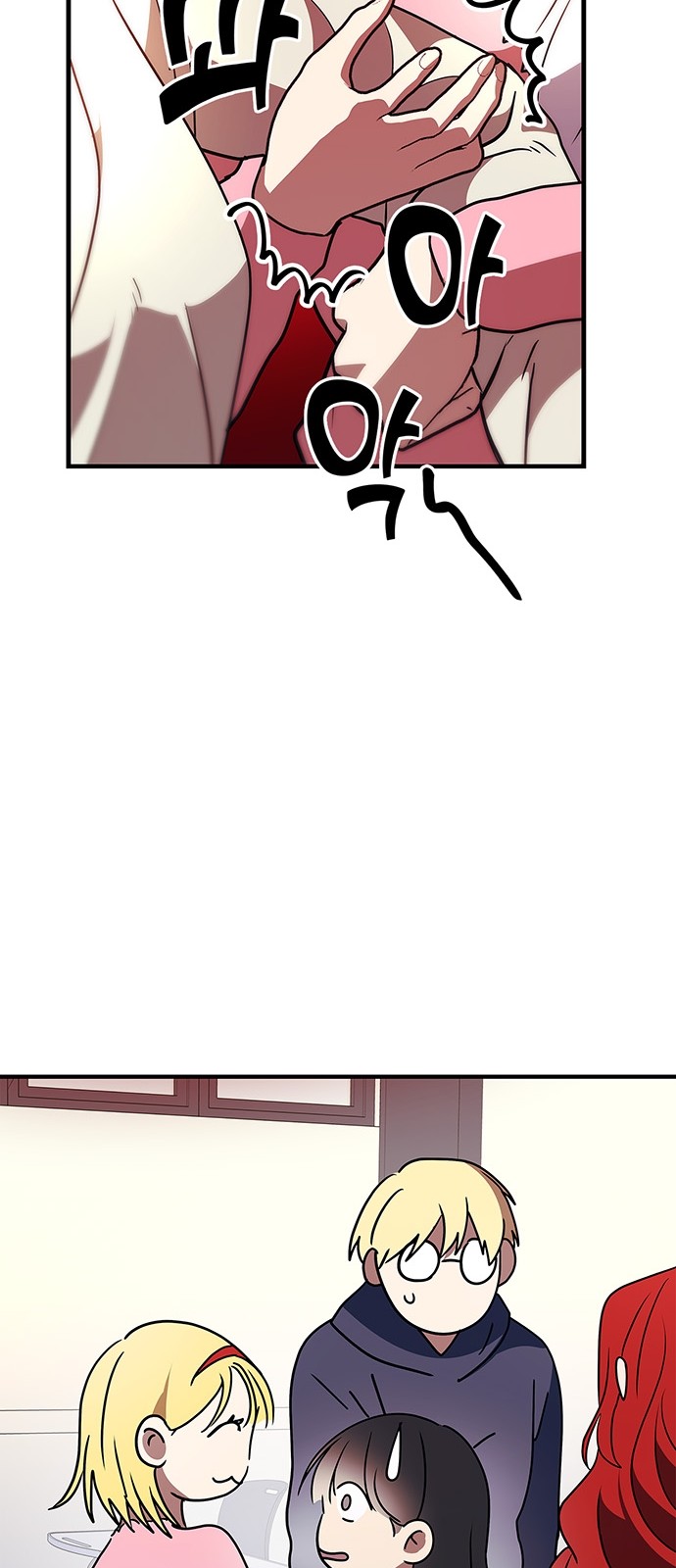 11 페이지