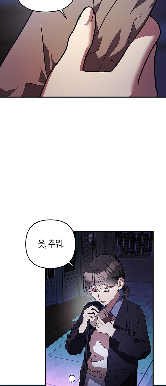 37 페이지