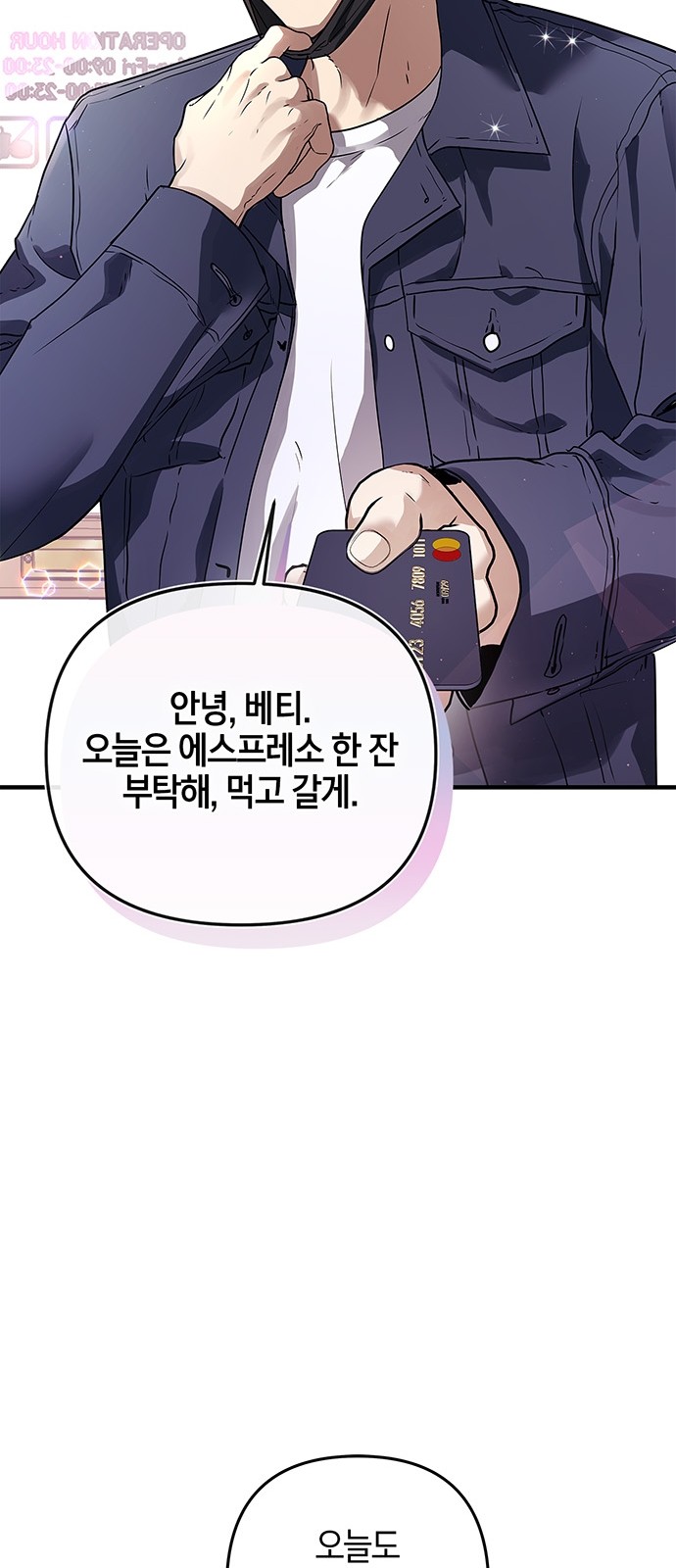 9 페이지
