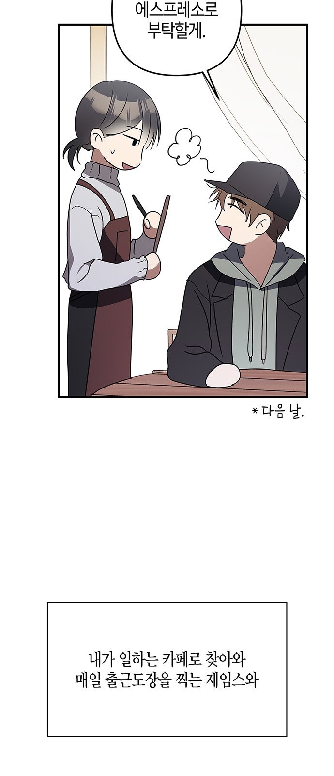 10 페이지