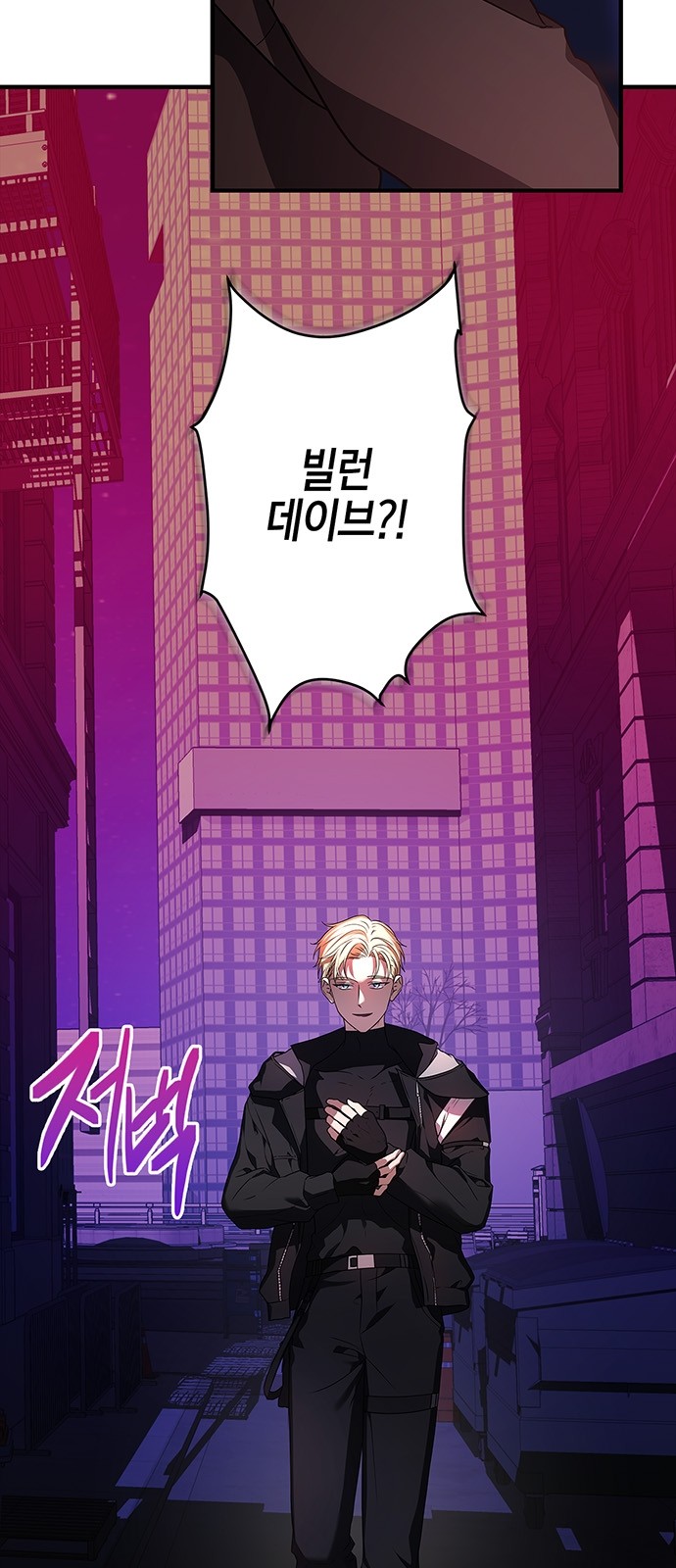 3 페이지