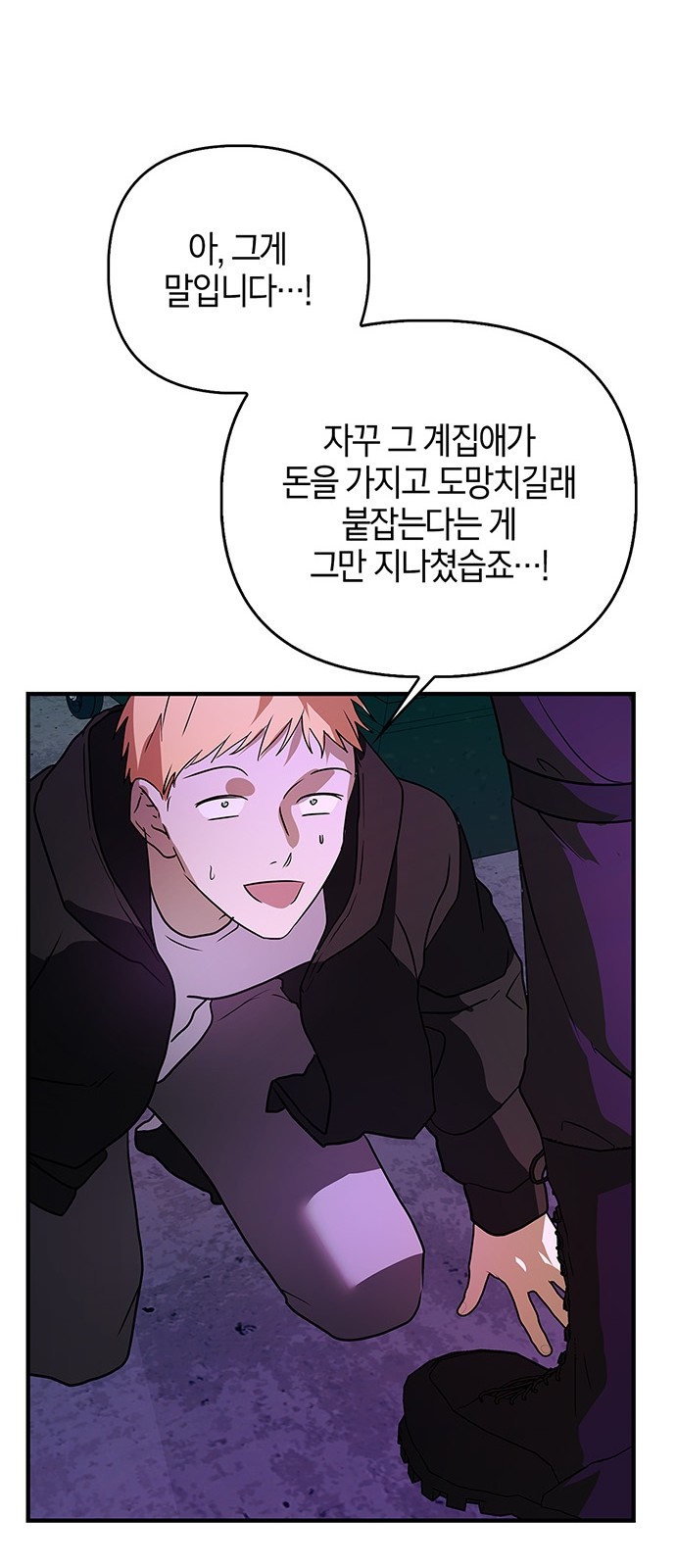 22 페이지