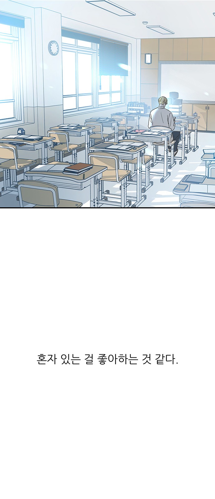 105 페이지