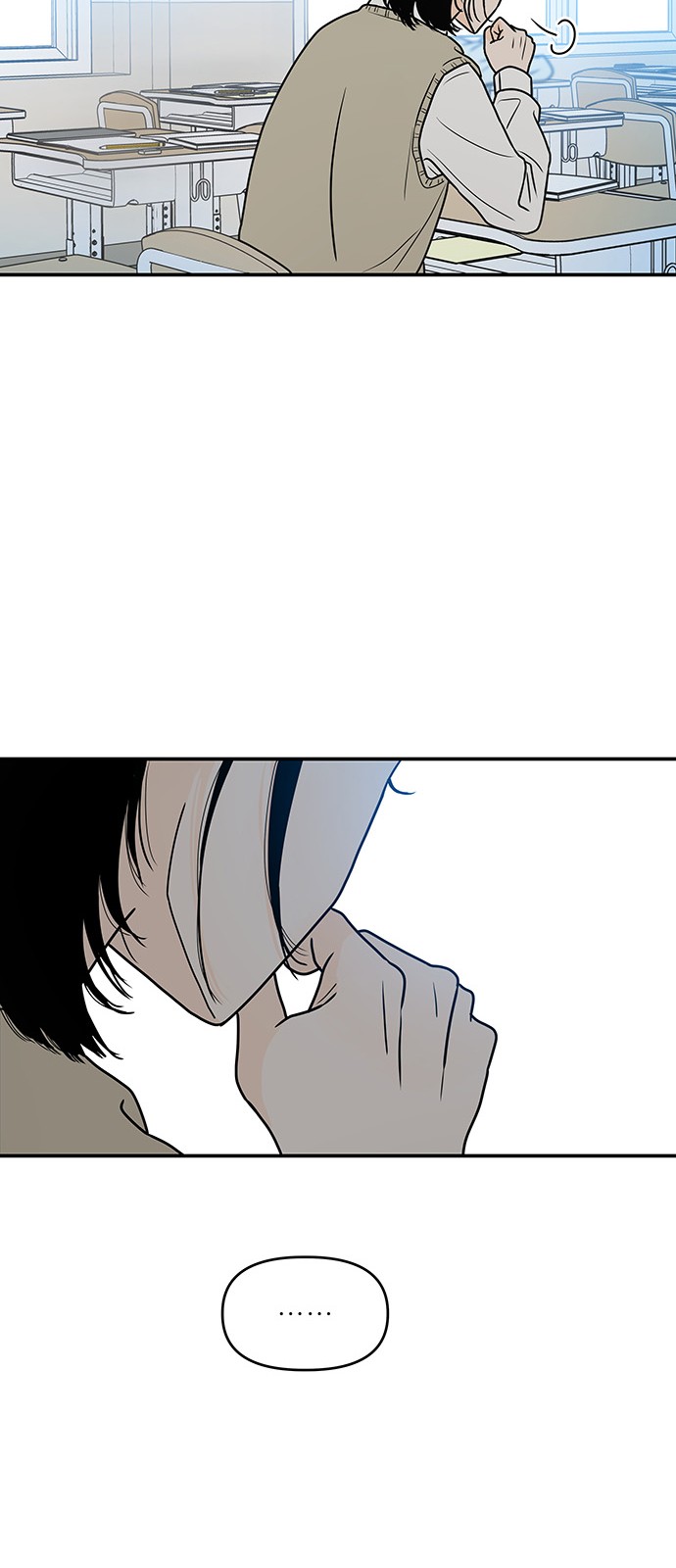 110 페이지