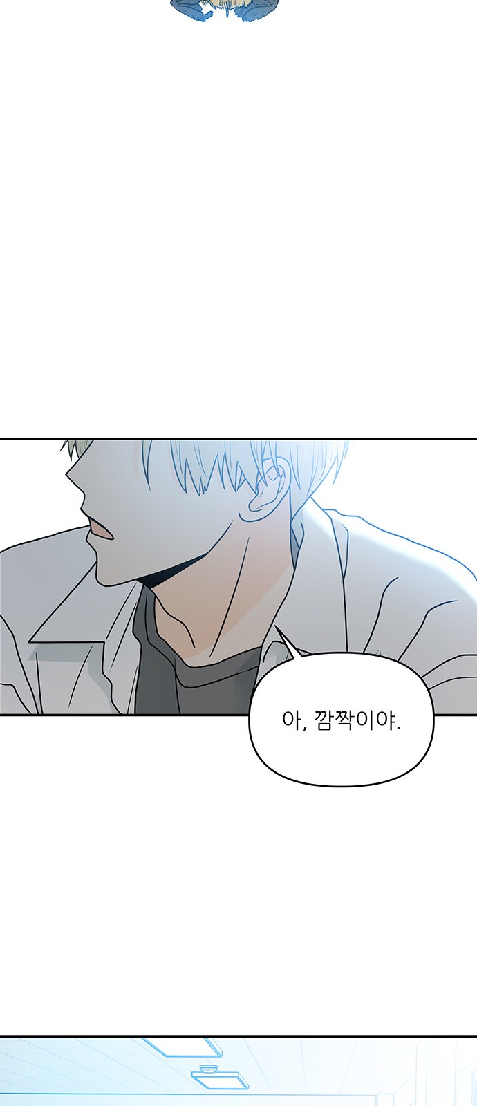116 페이지