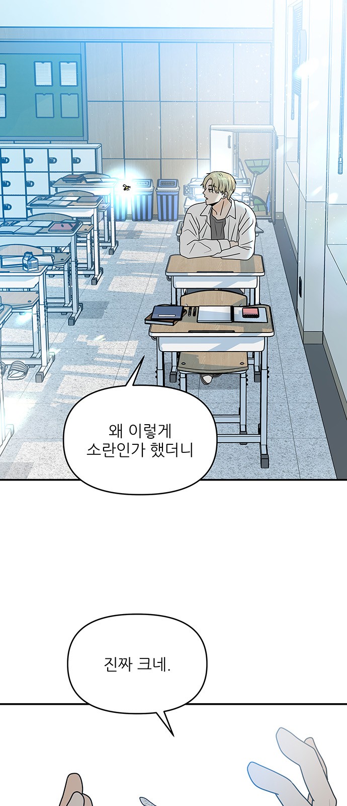 117 페이지