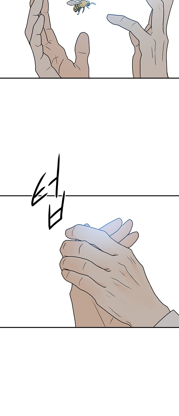 118 페이지