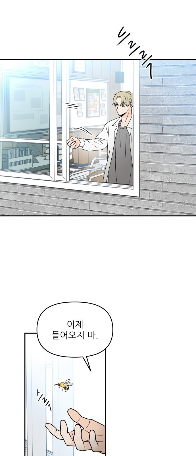 119 페이지