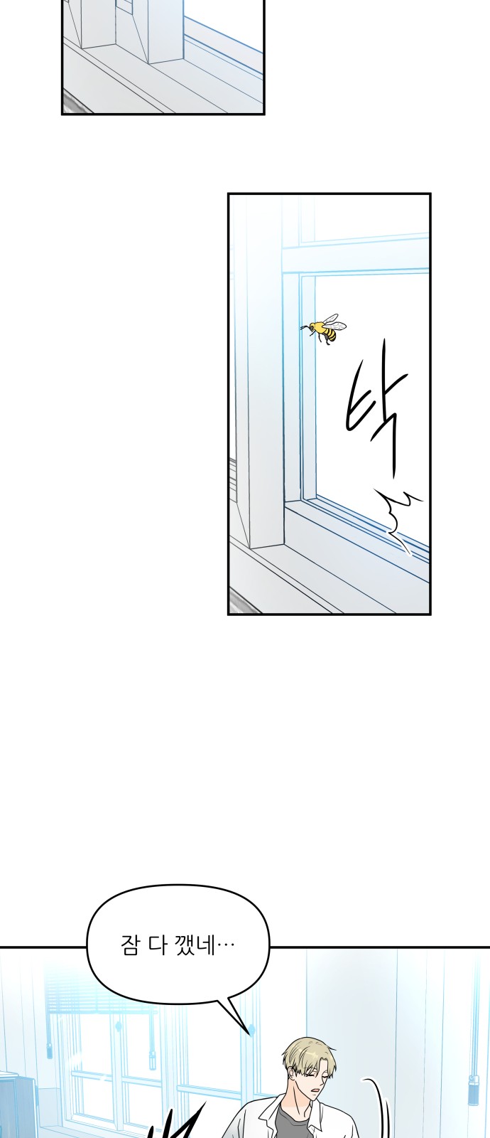 120 페이지