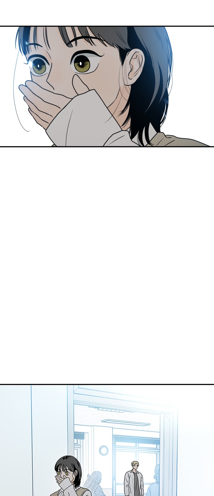 122 페이지