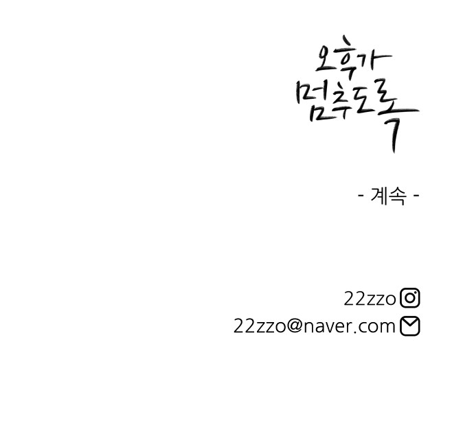 126 페이지