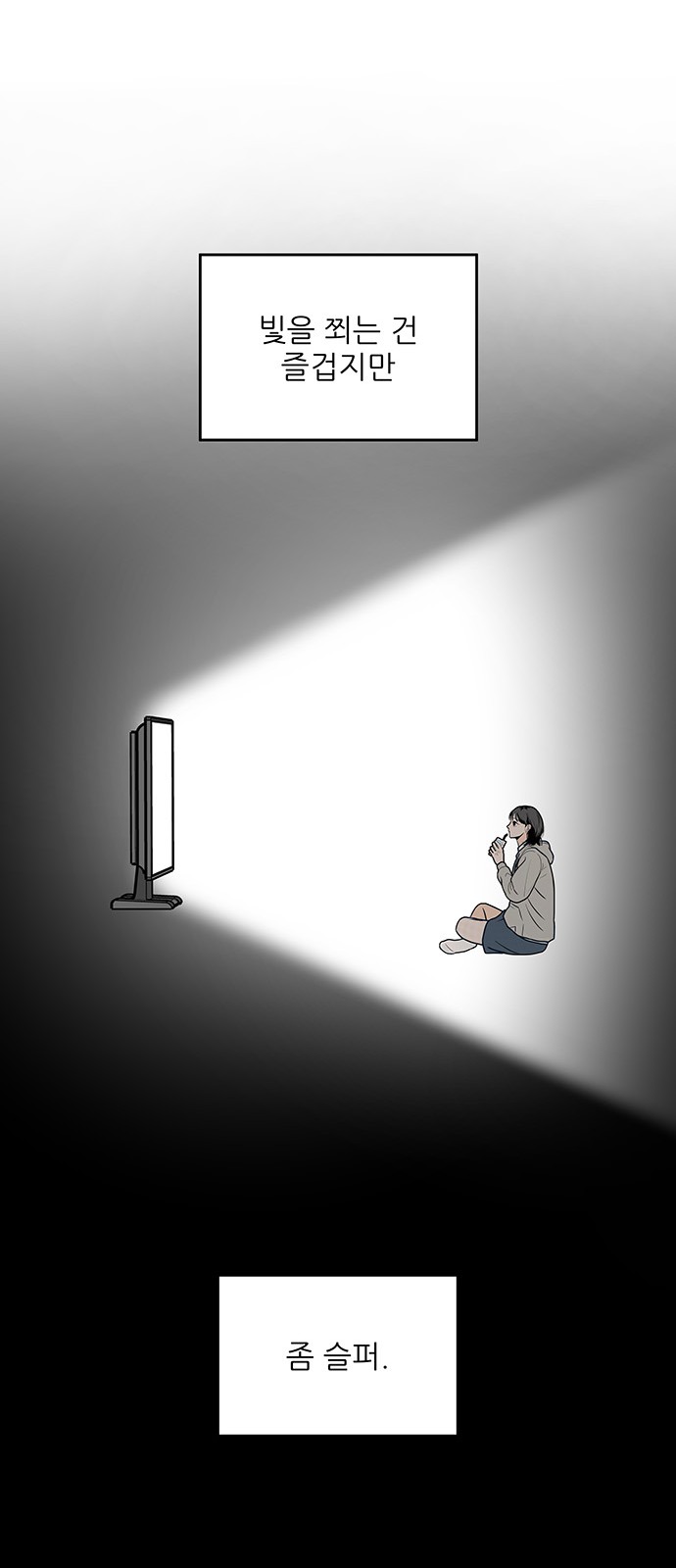 44 페이지