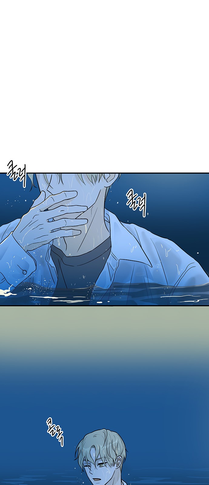 70 페이지