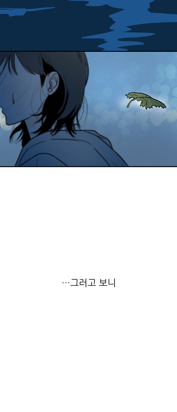 75 페이지
