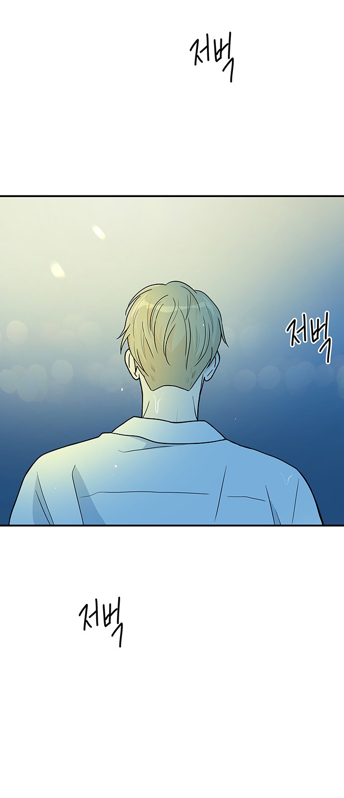 91 페이지