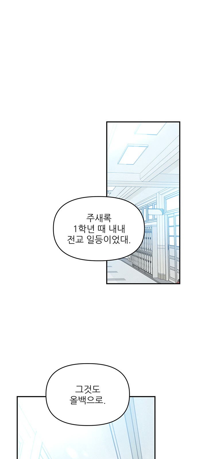 94 페이지