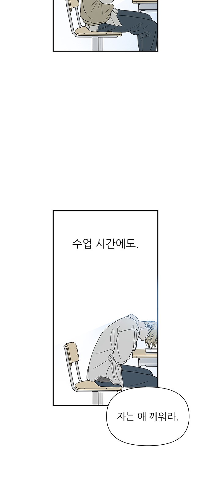 100 페이지