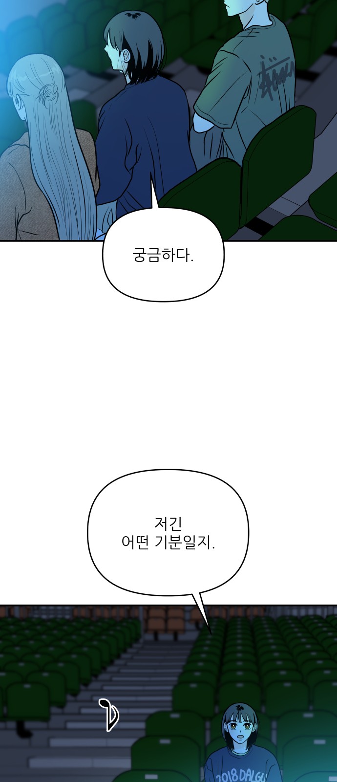 45 페이지