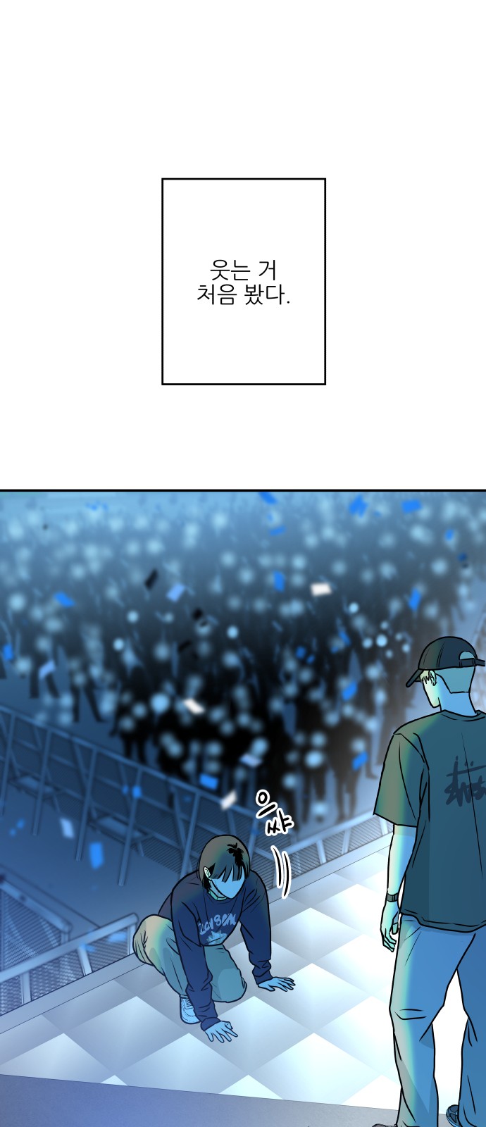 57 페이지