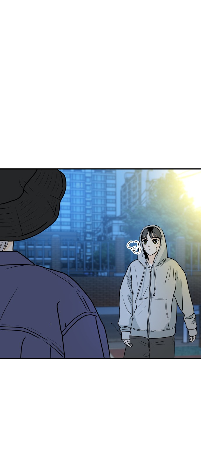84 페이지
