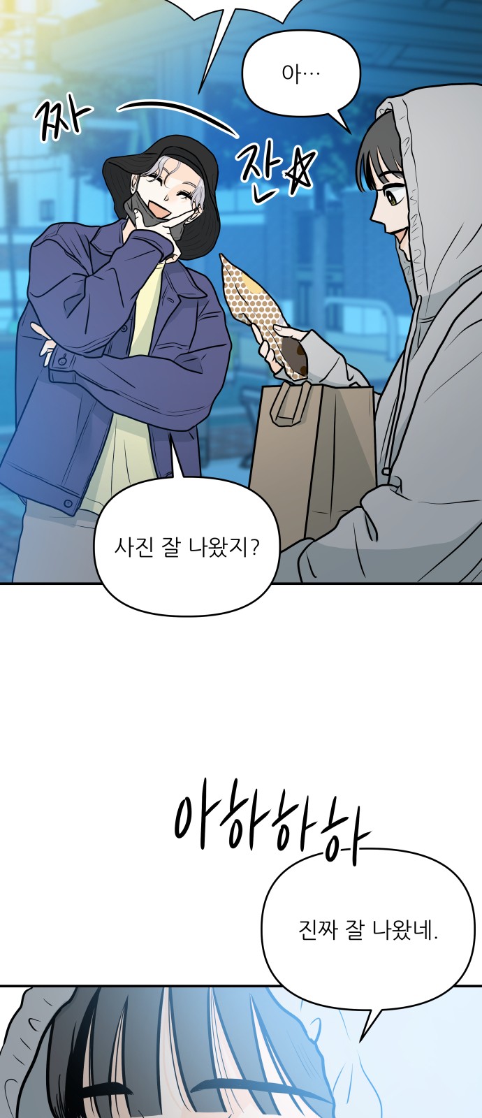 10 페이지