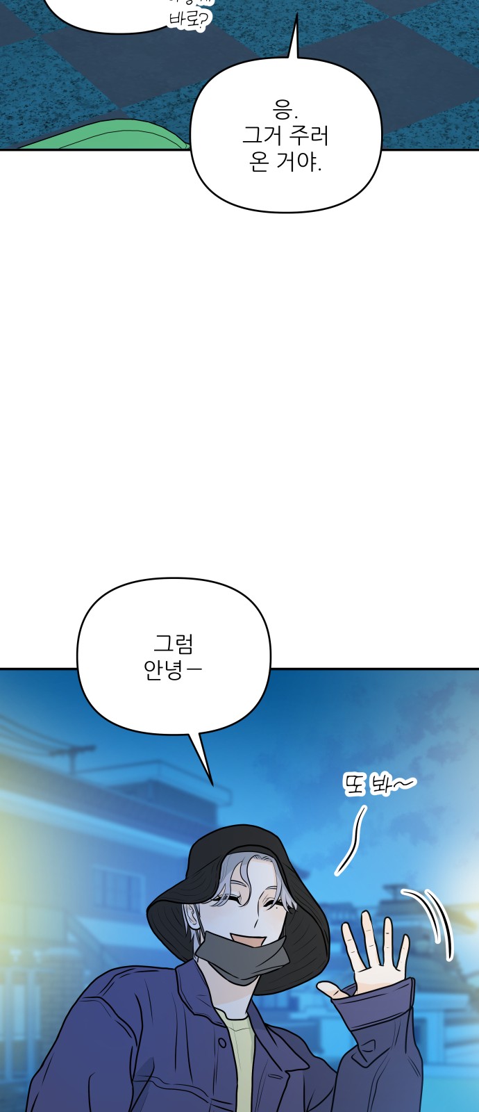 13 페이지