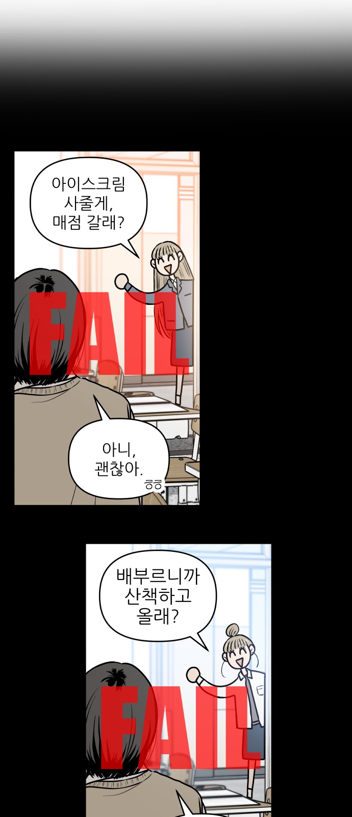 37 페이지