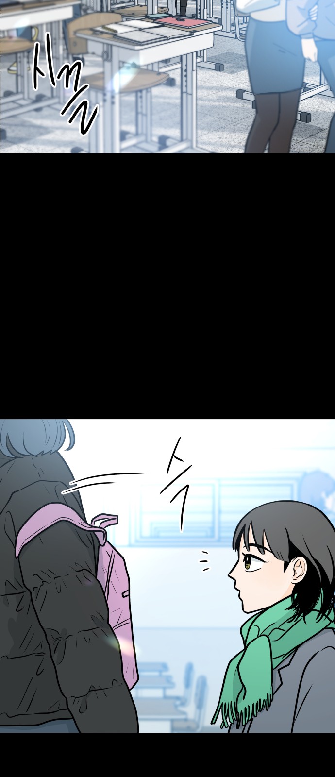 67 페이지