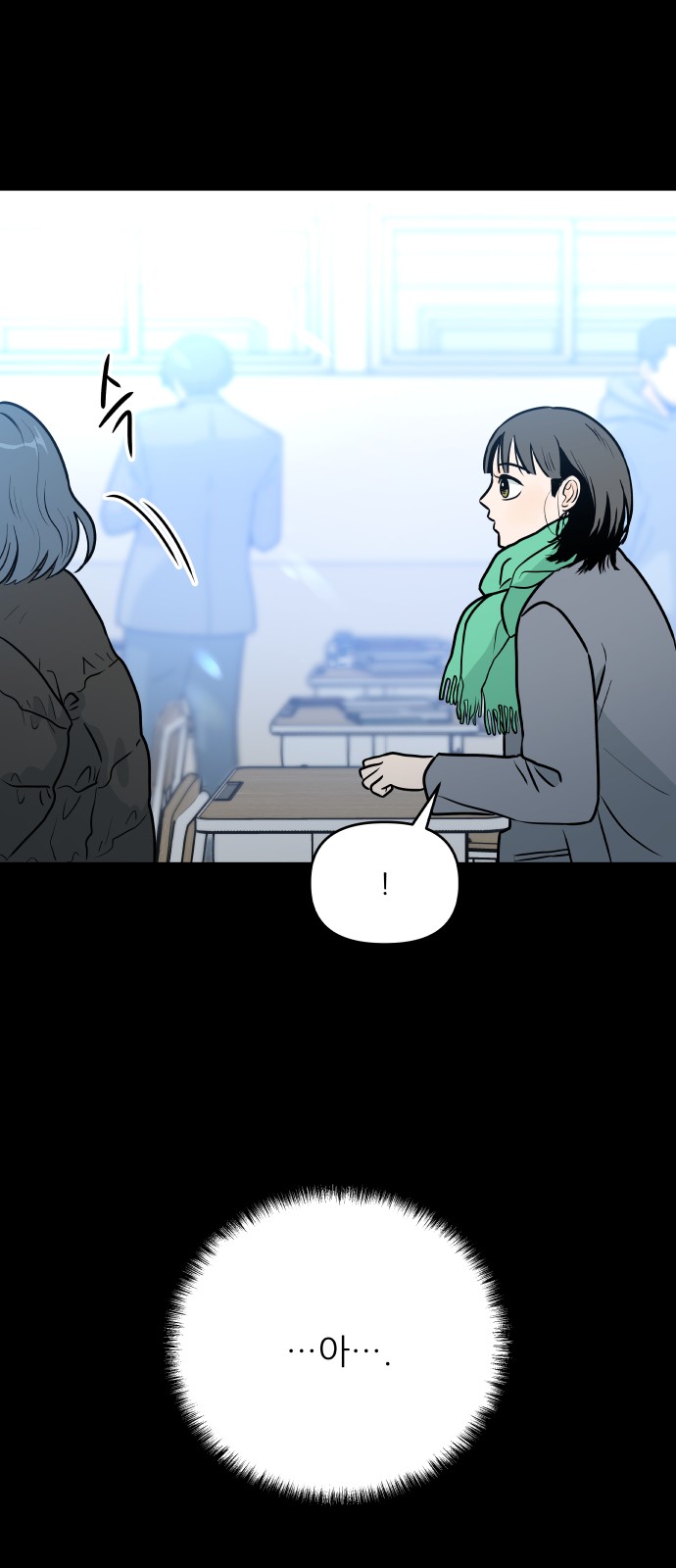 78 페이지