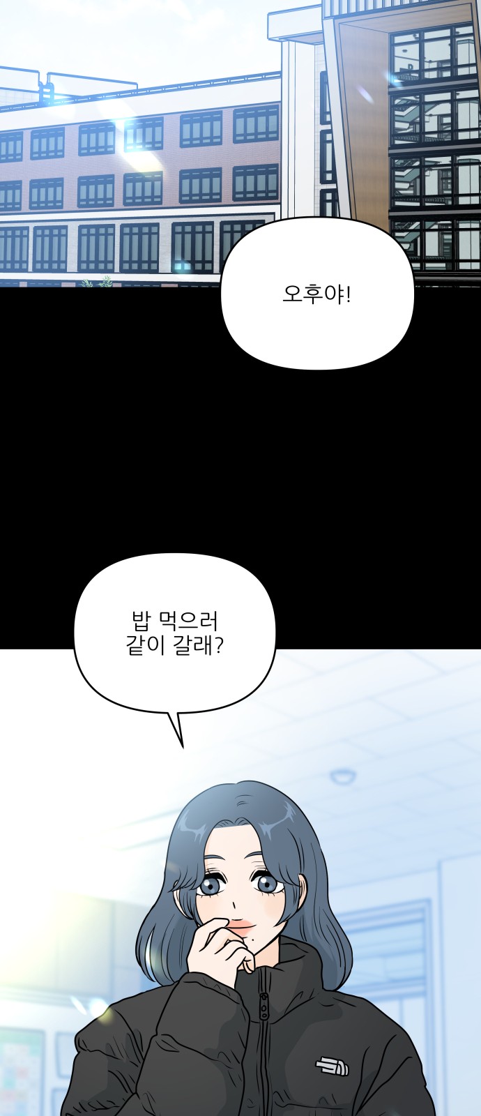 81 페이지