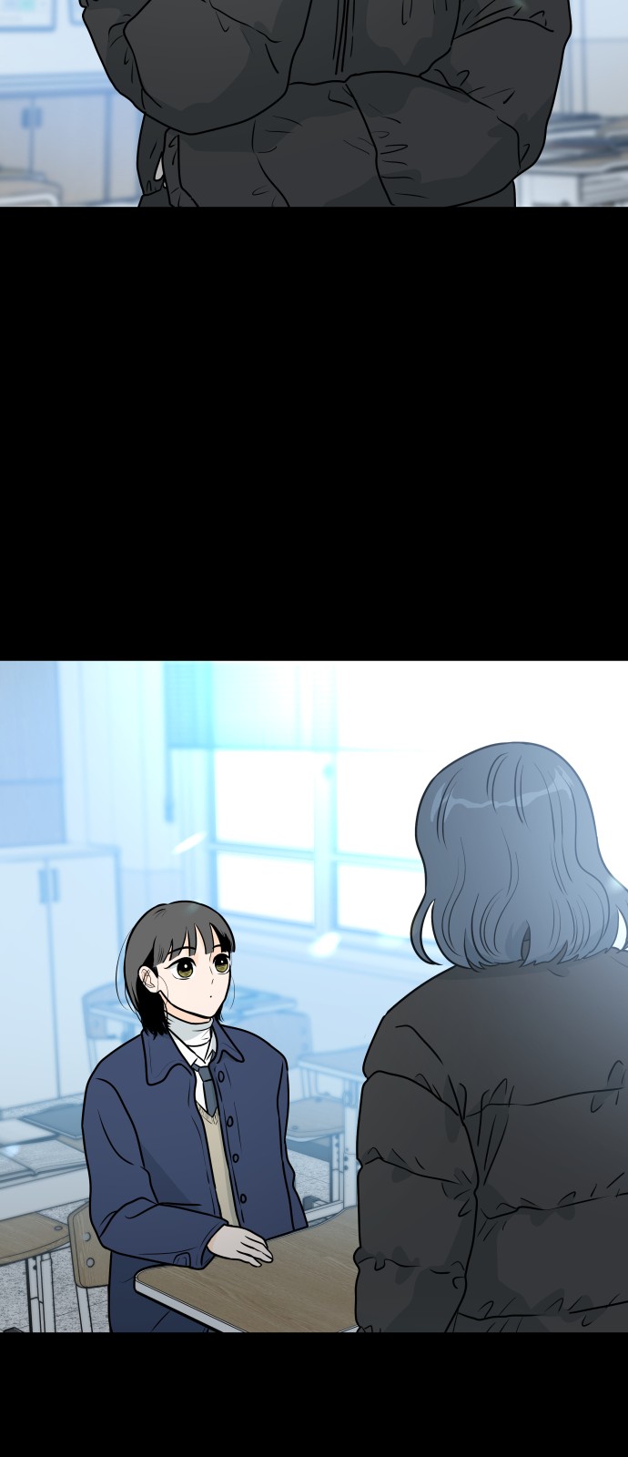 82 페이지