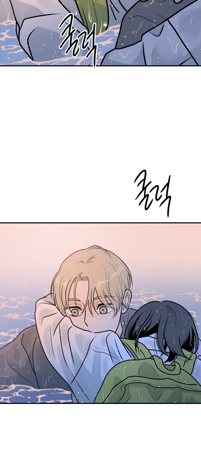 73 페이지