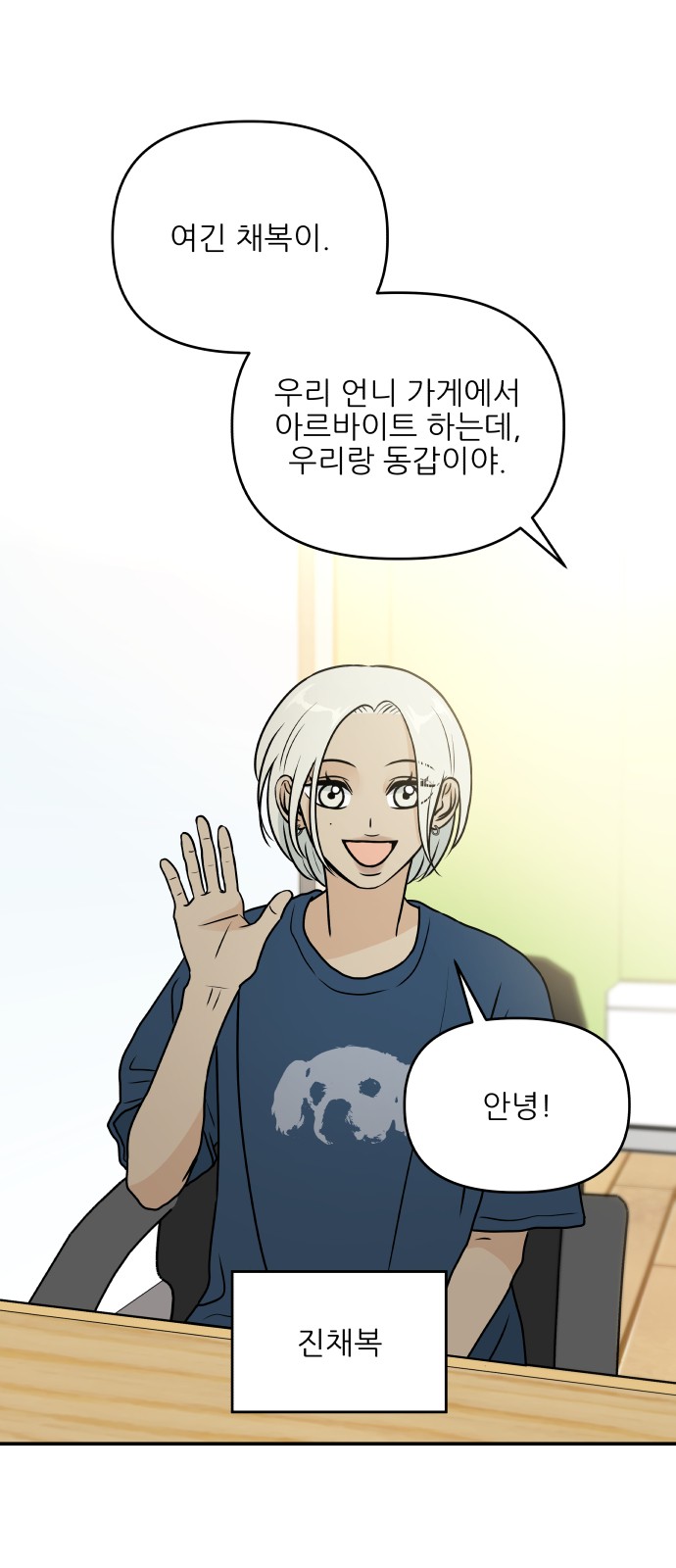 1 페이지
