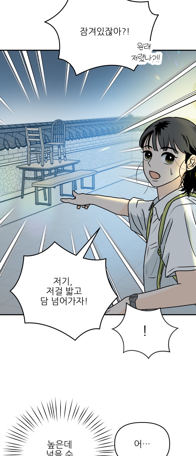 10 페이지