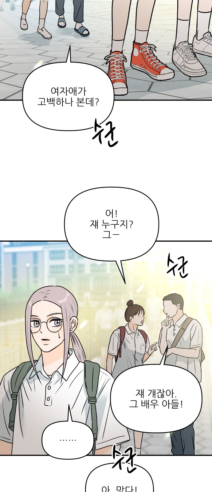 17 페이지