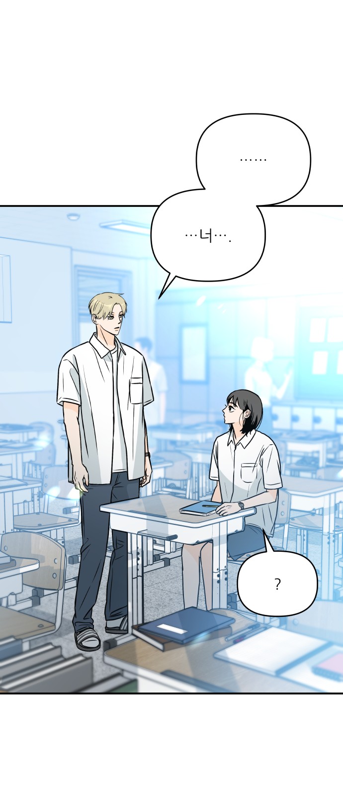 58 페이지