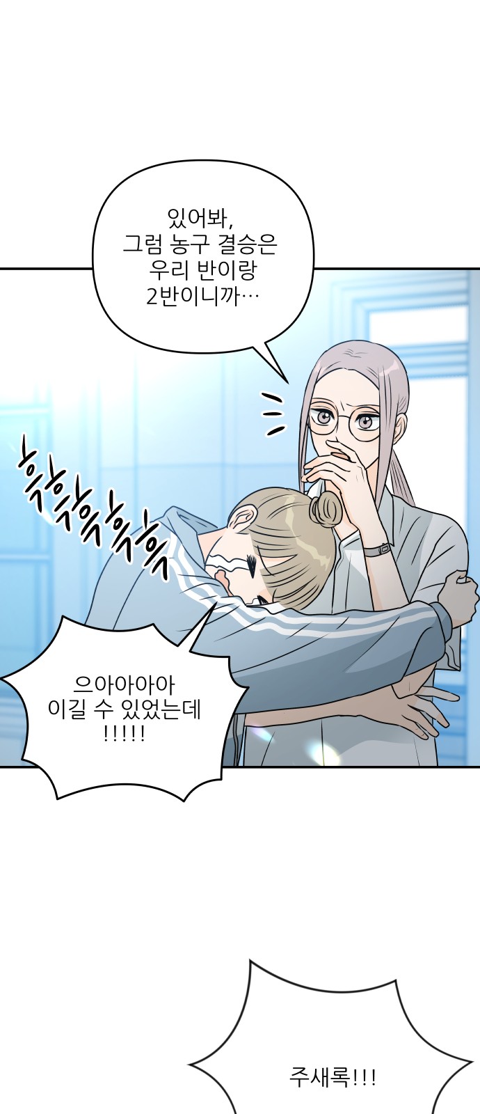 62 페이지